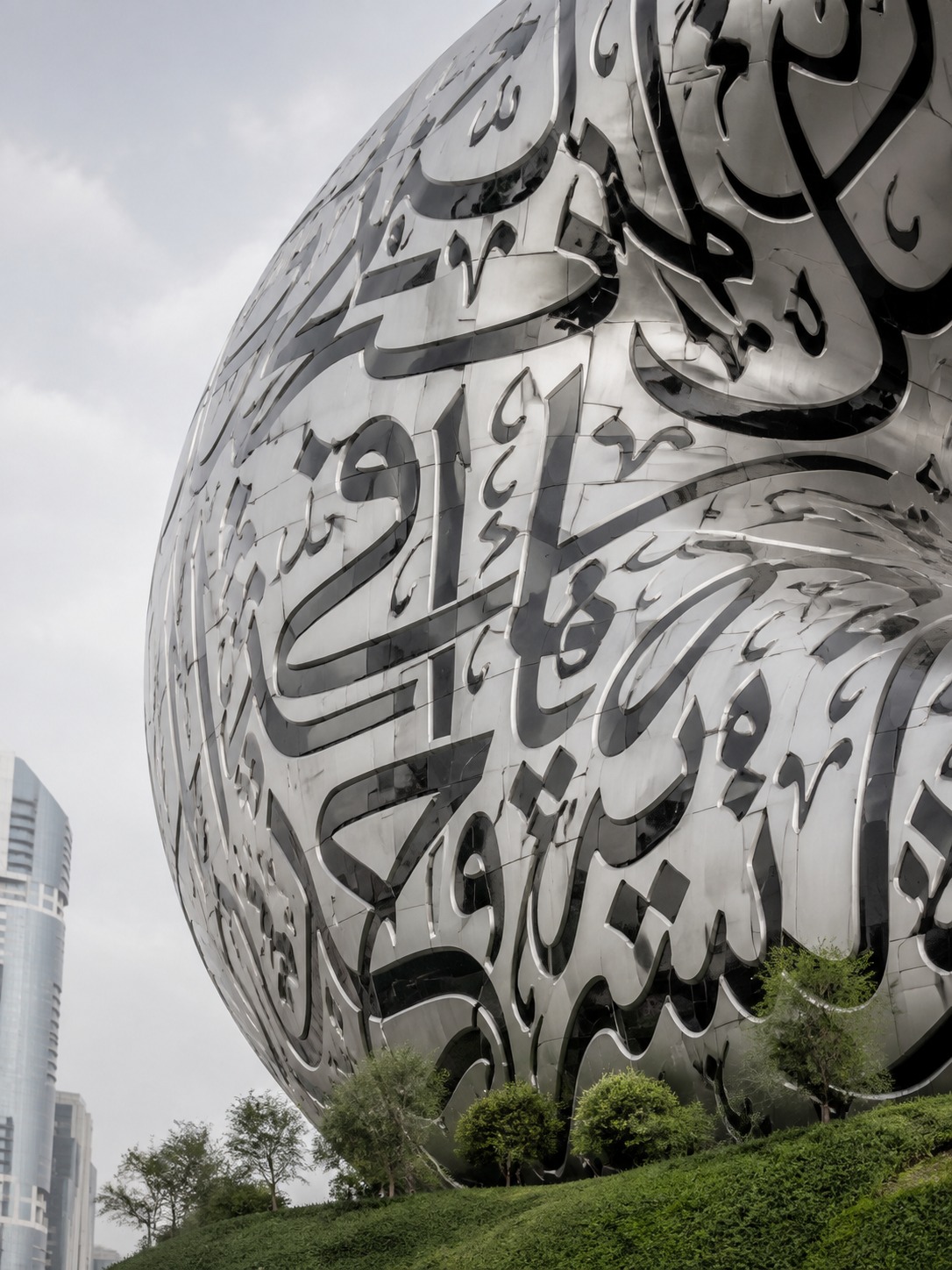 Museum of the Future in Dubai showing its torus form and reflective steel facade.